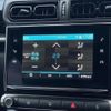 citroen c3 2021 CFJ1721359 image 3