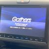 honda freed-hybrid 2017 CFJ1666588 image 5