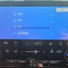 toyota vellfire 2023 -TOYOTA 【三河 331ｾ1539】--Vellfire 6AA-AAHH45W--AAHH45-0003891---TOYOTA 【三河 331ｾ1539】--Vellfire 6AA-AAHH45W--AAHH45-0003891- image 42