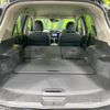 nissan x-trail 2015 CFJ1737375 image 10