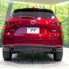 mazda cx-5 2020 -MAZDA--CX-5 6BA-KFEP--KFEP-307240---MAZDA--CX-5 6BA-KFEP--KFEP-307240- image 16