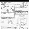 honda vezel 2014 -HONDA--VEZEL RU3-1033840---HONDA--VEZEL RU3-1033840- image 3