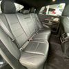 mercedes-benz gle-class 2020 -MERCEDES-BENZ--Benz GLE 3DA-167323--W1N1673232A222442---MERCEDES-BENZ--Benz GLE 3DA-167323--W1N1673232A222442- image 7