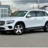 mercedes-benz glb-class 2023 quick_quick_247613M_W1N2476132W275340 image 9