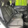 nissan x-trail 2019 -NISSAN--X-Trail DBA-T32--T32-059854---NISSAN--X-Trail DBA-T32--T32-059854- image 10