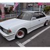 toyota chaser 1986 GOO_JP_700102067530240517002 image 1