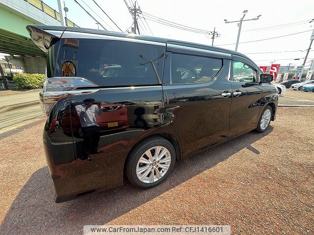 toyota vellfire 2019 -TOYOTA--Vellfire DBA-AGH30W--AGH30-0236340---TOYOTA--Vellfire DBA-AGH30W--AGH30-0236340- image 2