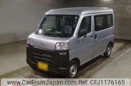 daihatsu hijet-van 2023 -DAIHATSU 【和泉 480ね5354】--Hijet Van S700V-0098901---DAIHATSU 【和泉 480ね5354】--Hijet Van S700V-0098901-