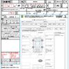 toyota tank 2020 CFJ1708651 image 21