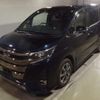 toyota noah 2020 quick_quick_3BA-ZRR85W_ZRR85-0143794 image 1