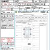 toyota rav4 2023 quick_quick_MXAA54_MXAA54-4037443 image 21