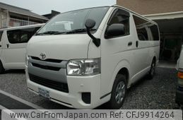 toyota hiace-van 2018 -TOYOTA--Hiace Van GDH206V--1004684---TOYOTA--Hiace Van GDH206V--1004684-