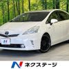 toyota prius-α 2012 -TOYOTA--Prius α DAA-ZVW41W--ZVW41-3200494---TOYOTA--Prius α DAA-ZVW41W--ZVW41-3200494- image 1