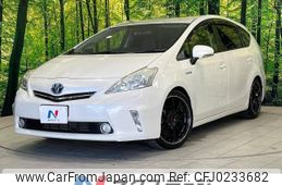 toyota prius-α 2012 -TOYOTA--Prius α DAA-ZVW41W--ZVW41-3200494---TOYOTA--Prius α DAA-ZVW41W--ZVW41-3200494-