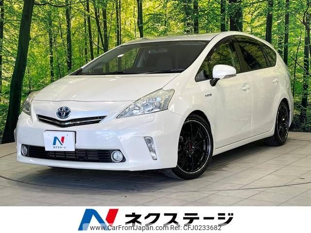 toyota prius-α 2012 -TOYOTA--Prius α DAA-ZVW41W--ZVW41-3200494---TOYOTA--Prius α DAA-ZVW41W--ZVW41-3200494- image 1