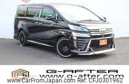 toyota vellfire 2019 -TOYOTA--Vellfire DBA-AGH30W--AGH30-0245995---TOYOTA--Vellfire DBA-AGH30W--AGH30-0245995-