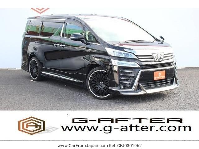 toyota vellfire 2019 -TOYOTA--Vellfire DBA-AGH30W--AGH30-0245995---TOYOTA--Vellfire DBA-AGH30W--AGH30-0245995- image 1