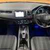 honda vezel 2015 -HONDA--VEZEL DAA-RU3--RU3-1064654---HONDA--VEZEL DAA-RU3--RU3-1064654- image 2