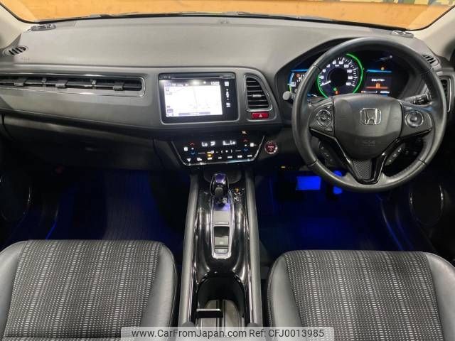 honda vezel 2015 -HONDA--VEZEL DAA-RU3--RU3-1064654---HONDA--VEZEL DAA-RU3--RU3-1064654- image 2