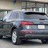 audi q5 2018 -AUDI--Audi Q5 DBA-FYDAXS--WAUZZZFY6J2137283---AUDI--Audi Q5 DBA-FYDAXS--WAUZZZFY6J2137283- image 15