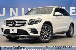 mercedes-benz glc-class 2017 -MERCEDES-BENZ--Benz GLC LDA-253905C--WDC2539052F288791---MERCEDES-BENZ--Benz GLC LDA-253905C--WDC2539052F288791-