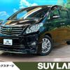 toyota alphard 2013 quick_quick_ANH20W_ANH20-8260061 image 1