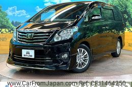 toyota alphard 2013 quick_quick_ANH20W_ANH20-8260061