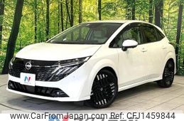 nissan aura 2024 CFJ1459844