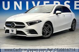 mercedes-benz a-class 2020 -MERCEDES-BENZ--Benz A Class 3DA-177012--WDD1770122V046208---MERCEDES-BENZ--Benz A Class 3DA-177012--WDD1770122V046208-