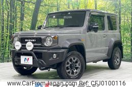 suzuki jimny-sierra 2021 -SUZUKI--Jimny Sierra 3BA-JB74W--JB74W-141732---SUZUKI--Jimny Sierra 3BA-JB74W--JB74W-141732-