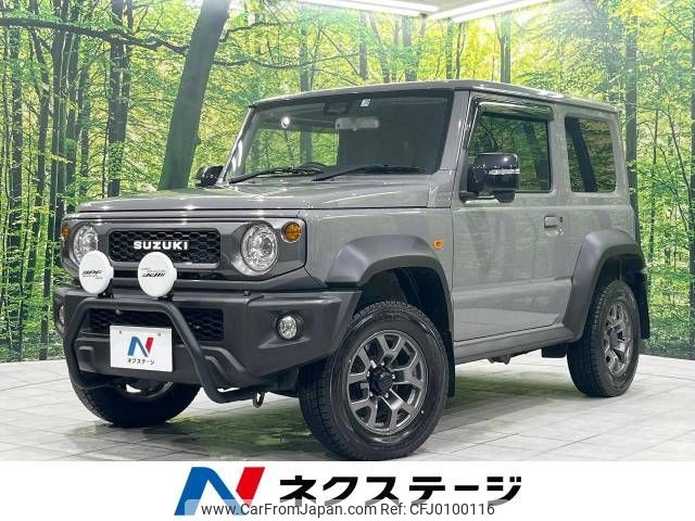 suzuki jimny-sierra 2021 -SUZUKI--Jimny Sierra 3BA-JB74W--JB74W-141732---SUZUKI--Jimny Sierra 3BA-JB74W--JB74W-141732- image 1