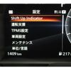 nissan fairlady-z 2024 -NISSAN--Fairlady Z 5BA-RZ34--RZ34-122***---NISSAN--Fairlady Z 5BA-RZ34--RZ34-122***- image 11