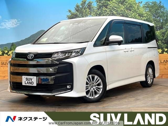 toyota noah 2022 -TOYOTA--Noah 6BA-MZRA90W--MZRA90-0010153---TOYOTA--Noah 6BA-MZRA90W--MZRA90-0010153- image 1