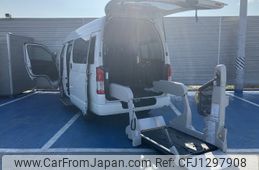 toyota hiace-van 2016 -TOYOTA--Hiace Van LDF-KDH206Kｶｲ--KDH206-8108120---TOYOTA--Hiace Van LDF-KDH206Kｶｲ--KDH206-8108120-