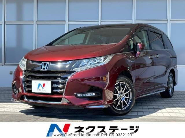 honda odyssey 2017 -HONDA--Odyssey 6AA-RC4--RC4-1150992---HONDA--Odyssey 6AA-RC4--RC4-1150992- image 1