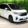 honda stepwagon 2015 -HONDA--Stepwgn DBA-RP1--RP1-1011063---HONDA--Stepwgn DBA-RP1--RP1-1011063- image 17