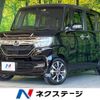 honda n-box 2017 -HONDA--N BOX DBA-JF3--JF3-1056000---HONDA--N BOX DBA-JF3--JF3-1056000- image 1