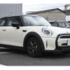 mini mini-others 2021 CFJ0284568 image 4