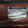 toyota crown 1977 -TOYOTA--Crown MS100--028412---TOYOTA--Crown MS100--028412- image 8