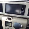 daihatsu move-canbus 2016 CFJ1595950 image 4