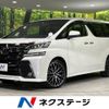 toyota vellfire 2017 -TOYOTA--Vellfire DBA-GGH35W--GGH35-0005483---TOYOTA--Vellfire DBA-GGH35W--GGH35-0005483- image 1