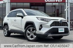 toyota rav4 2020 -TOYOTA--RAV4 6AA-AXAH54--AXAH54-4024660---TOYOTA--RAV4 6AA-AXAH54--AXAH54-4024660-