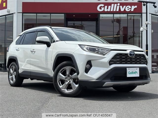 toyota rav4 2020 -TOYOTA--RAV4 6AA-AXAH54--AXAH54-4024660---TOYOTA--RAV4 6AA-AXAH54--AXAH54-4024660- image 1