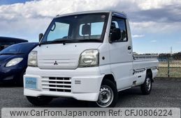 mitsubishi minicab-truck 1999 86541e63a2b8f801fd9c2c5ba70ab711