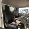 nissan atlas 2016 GOO_NET_EXCHANGE_0600699A30250602W002 image 54