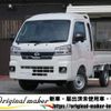 daihatsu hijet-truck 2024 -DAIHATSU 【袖ヶ浦 480ﾁ4890】--Hijet Truck S510P--0601534---DAIHATSU 【袖ヶ浦 480ﾁ4890】--Hijet Truck S510P--0601534- image 1