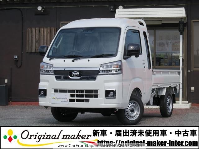 daihatsu hijet-truck 2024 -DAIHATSU 【袖ヶ浦 480ﾁ4890】--Hijet Truck S510P--0601534---DAIHATSU 【袖ヶ浦 480ﾁ4890】--Hijet Truck S510P--0601534- image 1