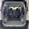 toyota noah 2008 CFJ1520584 image 19