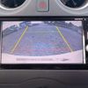 nissan note 2017 CFJ1852425 image 38