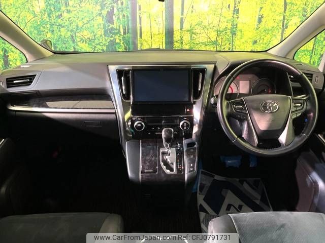 toyota vellfire 2019 -TOYOTA--Vellfire DBA-AGH30W--AGH30-0262956---TOYOTA--Vellfire DBA-AGH30W--AGH30-0262956- image 2